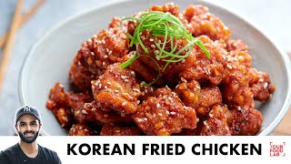 Korean Fried Chicken Recipe  Spicy Crispy Chicken  कोरीयन क्रिस्पी चिकन  Chef Sanjyot Keer [upl. by Lowndes]