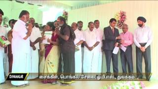 CM OPS inaugurates the Pongal free dhotisaree scheme to ration card holders [upl. by Siuqramed]