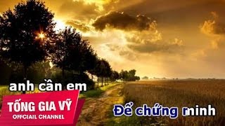 Không Bao Giờ Bó Tay 2  KARAOKE [upl. by Ormand]