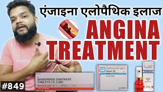 Angina Symptoms  Angina Pectoris In Hindi  Angina Treatment In Hindi [upl. by Teriann]