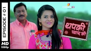 Thapki Pyar Ki  25th May 2015  थपकी प्यार की  Full EpisodeHD [upl. by Davena]