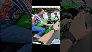 Cute girl Reaction On Zx10r🥰girl Want A Ride Ninja Zx10r🥰shorts bike rider cutegirl ride zx10r [upl. by Valencia]