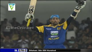 Tillakaratne Dilshan Scores His 5th ODI Century Against INDIA dilshan cricket cricketlover goat [upl. by Annaeg]