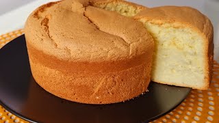 Comment faire un gâteau maison moelleux et délicieux Facile et rapide à préparer [upl. by Akehsat342]