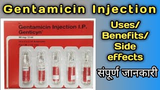 Gentamicin Injection  Gentamicin Injection Uses In Hindi  Genticyn Injection [upl. by Tarrsus]