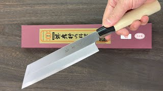 Left Handed Sakai Takayuki Kasumitogi Buffalo Tsuba Japanese Chefs Peeling Knife 180mm [upl. by Ahsaele]