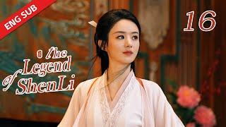 ENG SUB【The Legend of Shen Li】EP16  Xing Zhi held Shen Li and confessed affectionately [upl. by Aramen]