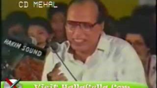 Bashir Badr  Loag Toot Jatay Hein Aik Ghar Bananay Meinclip0wmv [upl. by Rorie]