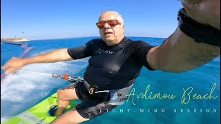 Avdimou Beach  Light Wind Session [upl. by Ayadahs]