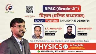 New Batch RPSC Grade2nd Science वरिष्ठअध्यापक [upl. by Anaimad]