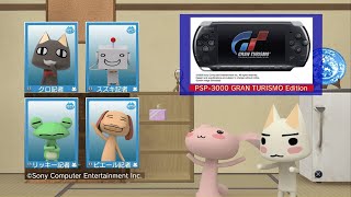 Mainichi Issho まいにちいっしょ  Toro Station Episode 1058  Gran Turismo PSP HD [upl. by Ligetti793]