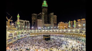 Makkah Live Today Now 🕋  Live Masjid Al Haram  Makkah Today HD Fagr  الشيخ سعود الشريم الفجر [upl. by Ayital]