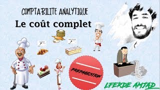 La comptabilité analytique  le coût complet darija [upl. by Madelina]