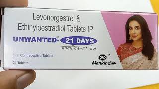 Unwanted 21 Days tablet  levonorgestrel and Ethinyloestradiol tablet  use benefit review Hindi [upl. by Nahk514]