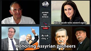 Assyrian News In Focus  20240205 [upl. by Pet145]