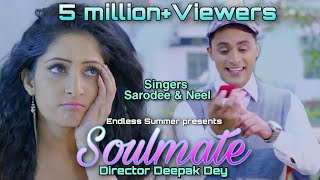 SOULMATE  SARODEE BORAH amp NEEL  DEEPAK DEY  ASSAMESE SUPERHIT [upl. by Eelyah]