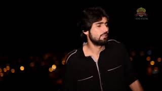 WO larki khwab mere dekhti hy by zeshan rokhri [upl. by Aneeuqal]