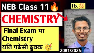 🔥Fixed Questions of Chemistry class 11 🥳  FinalBoard Exam [upl. by Inahpets567]