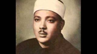 Abdulbasit Abdussamed 10 sure Yunus Yunus Suresi [upl. by Gingras693]