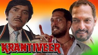 Krantiveer Film Best Scene  Nana Patekar  Independence Day  NH Studioz  HD [upl. by Bernice]