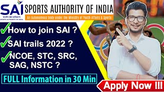 How To Join SAI Academy  SAI Kaise Join Kare  Sports Authority Of INDIA  SAI trails 2022  Sgfi [upl. by Renat177]