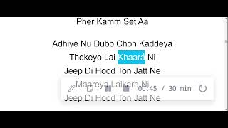 Diljit Dosanjh Lalkara  English translation [upl. by Stoddard]