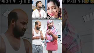 kFC से मुर्गा मंगवा दो😂😂doctor capitalzaib funny comedy fun sad [upl. by Irene]