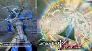 Unused Goddess of Creation  Shin Megami Tensei V Vengeance [upl. by Dunn]