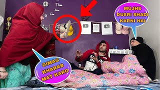 PAPA KO DUSRI SHADI KRNI HAI  PRANK ON MOM😂 [upl. by Hairakcaz508]