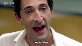 فيلم Detachment إنفصال كامل ومترجم بجودة عالية [upl. by Anolla]