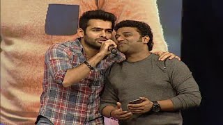 Devi Sri Prasad and Ram Performance at Shivam Audio Launch  Rashi Khanna  Srinivas Reddy [upl. by Atteyek344]