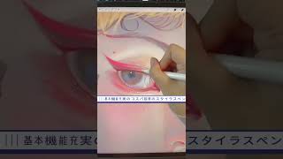 Mixooタッチペン iPad用ペンシルこれだ！アップルペンシル スタイラスペン ipad applepencil＃Mixoo [upl. by Elleda]