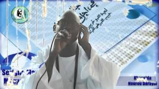 Khassida Nourou Darayni par Serigne Mame Mbaye Gueye Yawma Achoura 2013 [upl. by Nakah129]