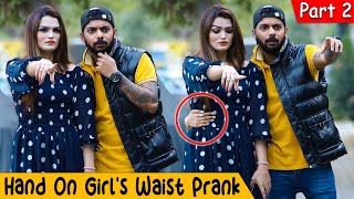 Waist Touching With Twist Prank On Cute Girls Part 2 FahadDean [upl. by Herriott]