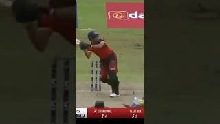 Dinesh Chandimal hits a MS Dhonistyle six off the last ball [upl. by Dulcle]