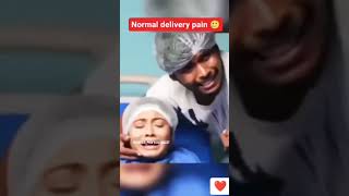 Normal delivery of baby ❤ junior birth cutemoment cutebaby newbornbaby respectmother viral [upl. by Vashtia]