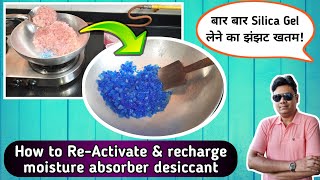 Stop buying new desiccant Part 2  Recharge amp Reuse moisture absorber silica gel on gas stove Hindi [upl. by Maggio522]