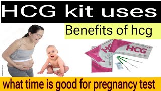 Home Pregnancy testHCG kit Explained uses of hcg kit [upl. by Myke]