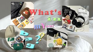 Whats in my bag l 덕후들의 왓츠인마이백 l 누가 가방 소개를 40분 넘게 해요 네 🙋🏻‍♀️저 부르셨나요 l 조금씩 쪼개서 봐주실 순 없나요구질구질 [upl. by Wunder]