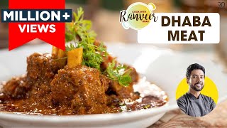 Aloo Bhuna  आलू भुना मसाला घर पर  spicy Aloo gravy sabji  आलू भुना recipe । Chef Ranveer Brar [upl. by Tarrel]