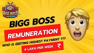 BIGG BOSS 8 REMUNERATION [upl. by England]