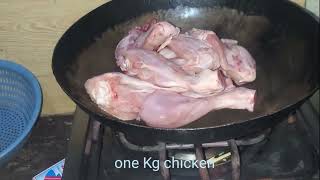 Shinwari Chicken Karahi recipe Chicken karahi recipe Karahi recipe [upl. by Hamimej15]