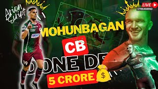 High Profile Player আসবে MohunBagan এর Midfield এ 🚨 EastBengal এ Costly Attack🔥transferupdate [upl. by Notxarb]