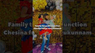 Family mothanni full ga navvinchina function family funny trending shorts [upl. by Arondel119]