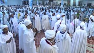 Ethiopian Orthodox Tewahedo Church Mezmur – Wemdrni Tigebir Fasika ወምድርኒ ትገብር ፈሲካ [upl. by Ruiz985]