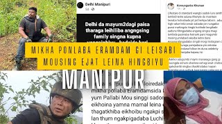 Kumarjit Laishram na mari2 sengdorakli  Korounganba khuman na instgram da neiba saribi sing hotron [upl. by Atiana]