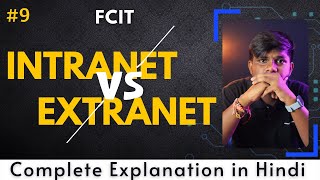 Difference between Intranet and Extranet  Full Explanation  Networking [upl. by Ellirpa]