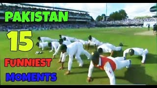 Funny Moments of Pakistan Cricket  15 Most funniest moments [upl. by Gian]