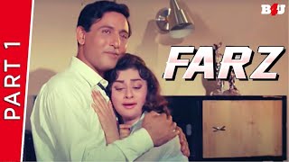 Farz 1967  Part 1  Jeetendra Babita Shivdasani  Full HD 1080p [upl. by Cand291]