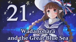 Прохождение Wadanohara and the Great Blue Sea 21 Дополнительные концовки [upl. by Farika366]